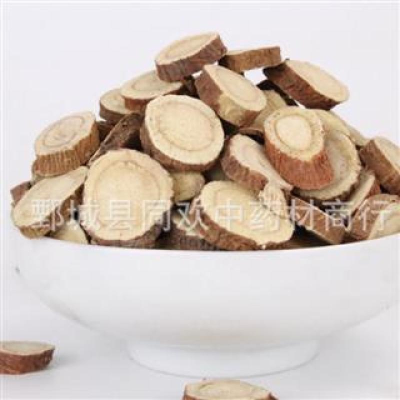 【甘草茶片】@【同欢药材】中药材批发供应规格齐全