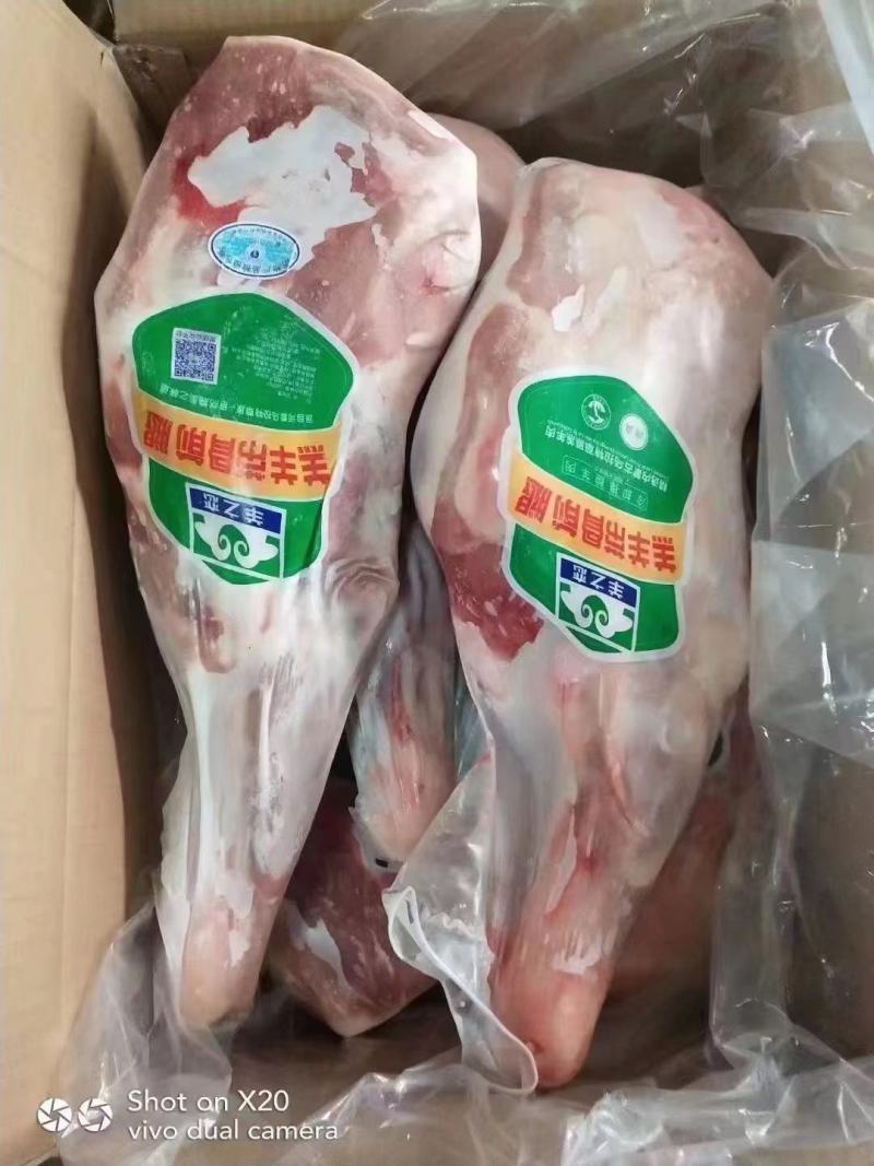 羔羊前腿，质量好价格合适，实拍图片，一手货源，全国冷链发