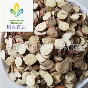 @【同欢药材】中药材批发供应规格齐全甘草选货