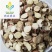 @【同欢药材】中药材批发供应规格齐全甘草选货
