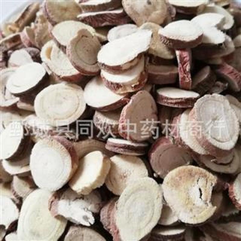 @【同欢药材】中药材批发供应规格齐全甘草选货