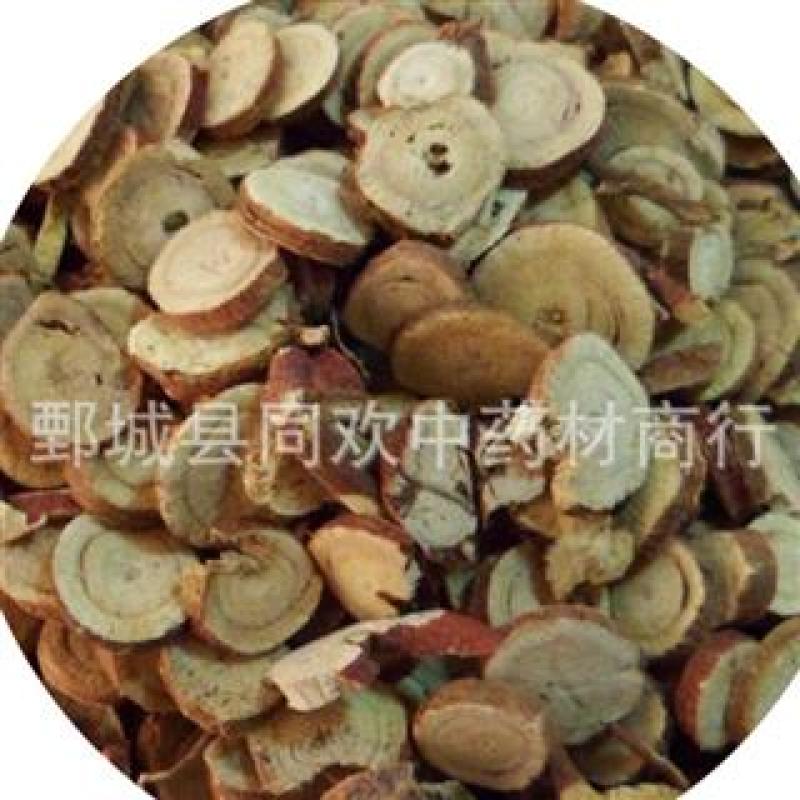 【0.8筛中选甘草片】@【同欢药材】中药材批发供应