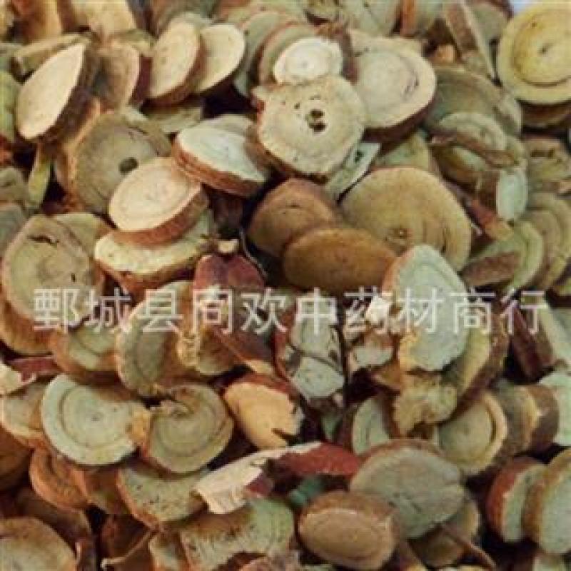 【0.8筛中选甘草片】@【同欢药材】中药材批发供应
