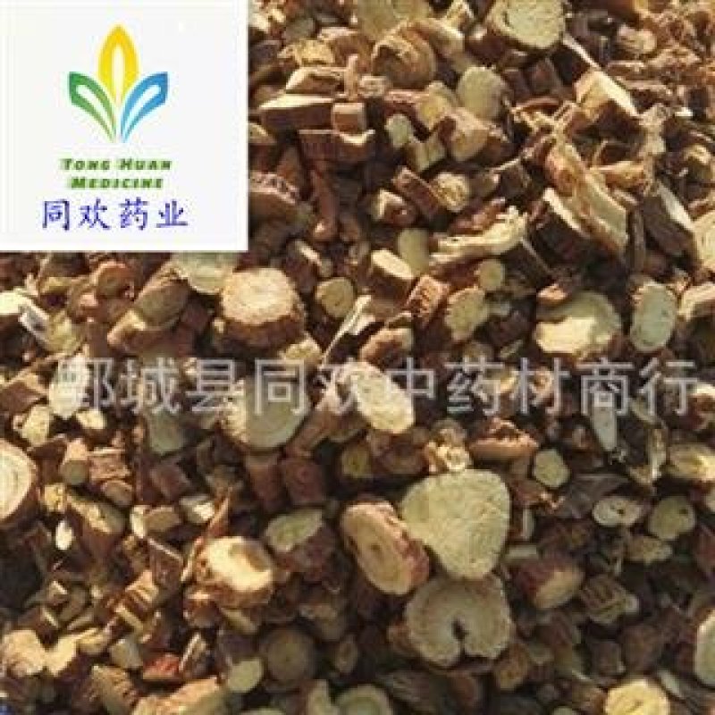【0.3筛甘草】@【同欢药材】中药材批发供应规格齐全