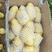 优选-荷兰十五土豆、黄心，黄皮，电商，市场都可以用