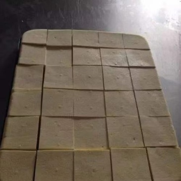 豆腐