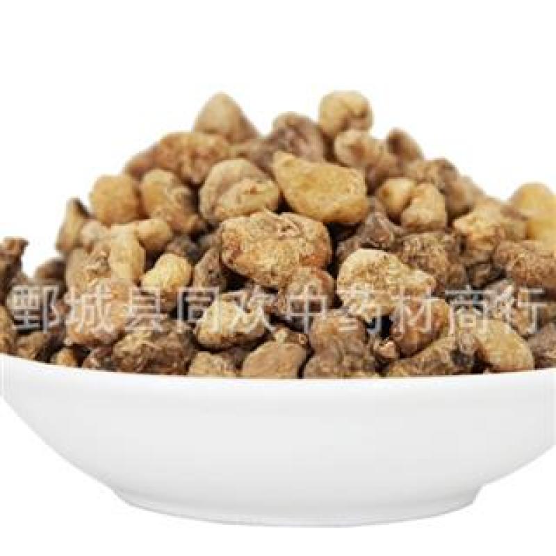 【山慈菇毛慈菇】@【同欢药材】中药材批发供应规格齐全