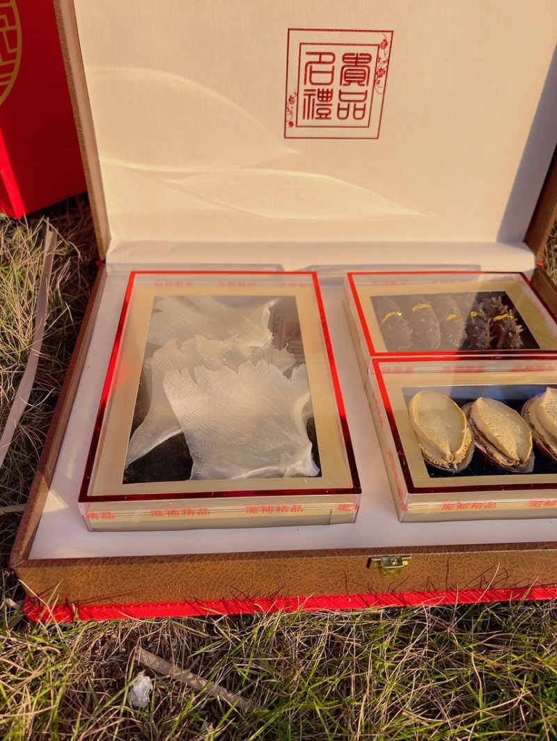 海参干三拼礼盒鲍鱼鱼翅滋补品干货礼盒海产干货