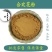中药材超细合欢花粉品质泡脚泡茶泡水食用包邮送量勺