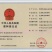 生物菌发酵鸡粪（果树专用肥）量大优惠全国发货厂家直销保质