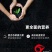 螯合铁主治作物黄叶，防畸形粉剂有机铁肥，保证质量