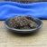 福寿草袋装干货献岁菊农副产品不满意可退换货