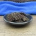 福寿草袋装干货献岁菊农副产品不满意可退换货