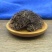 福寿草袋装干货献岁菊农副产品不满意可退换货