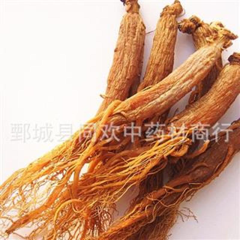 【45支全须红参】@【同欢药材】中药材批发供应