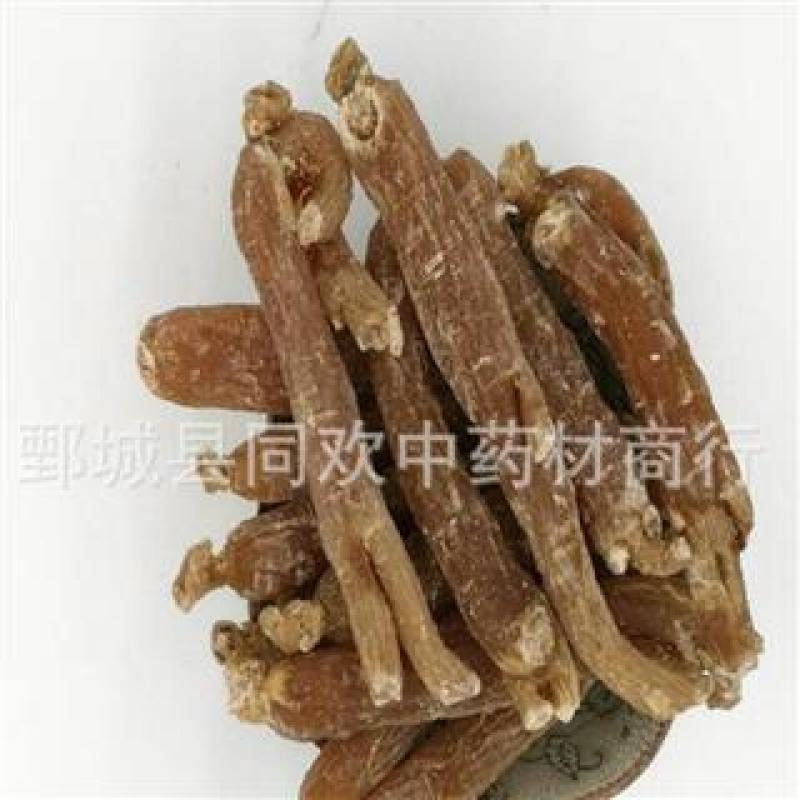 【30支低糖红参】@【同欢药材】中药材批发供应规格齐全
