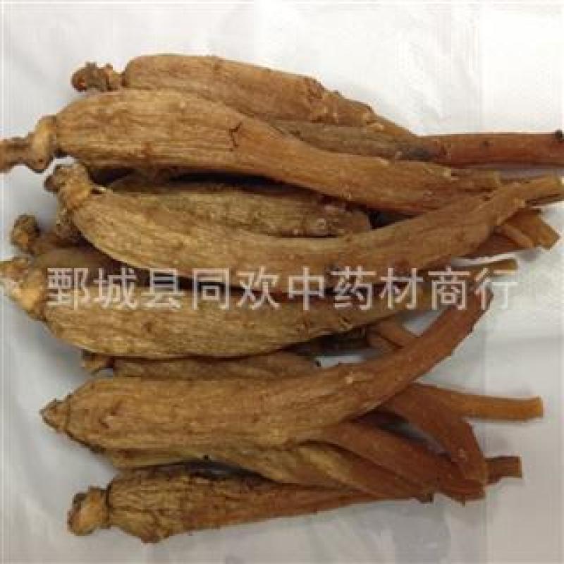 【纯无糖25支红参】@【同欢药材】中药材批发供应