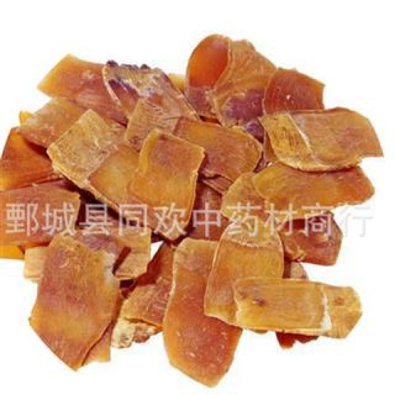 【低糖压片红参片】@【同欢药材】中药材批发供应