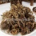 【甘松好统货】@【同欢药材】中药材批发供应规格齐全