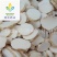 【圆片淮山药】@【同欢药材】中药材批发供应规格齐全