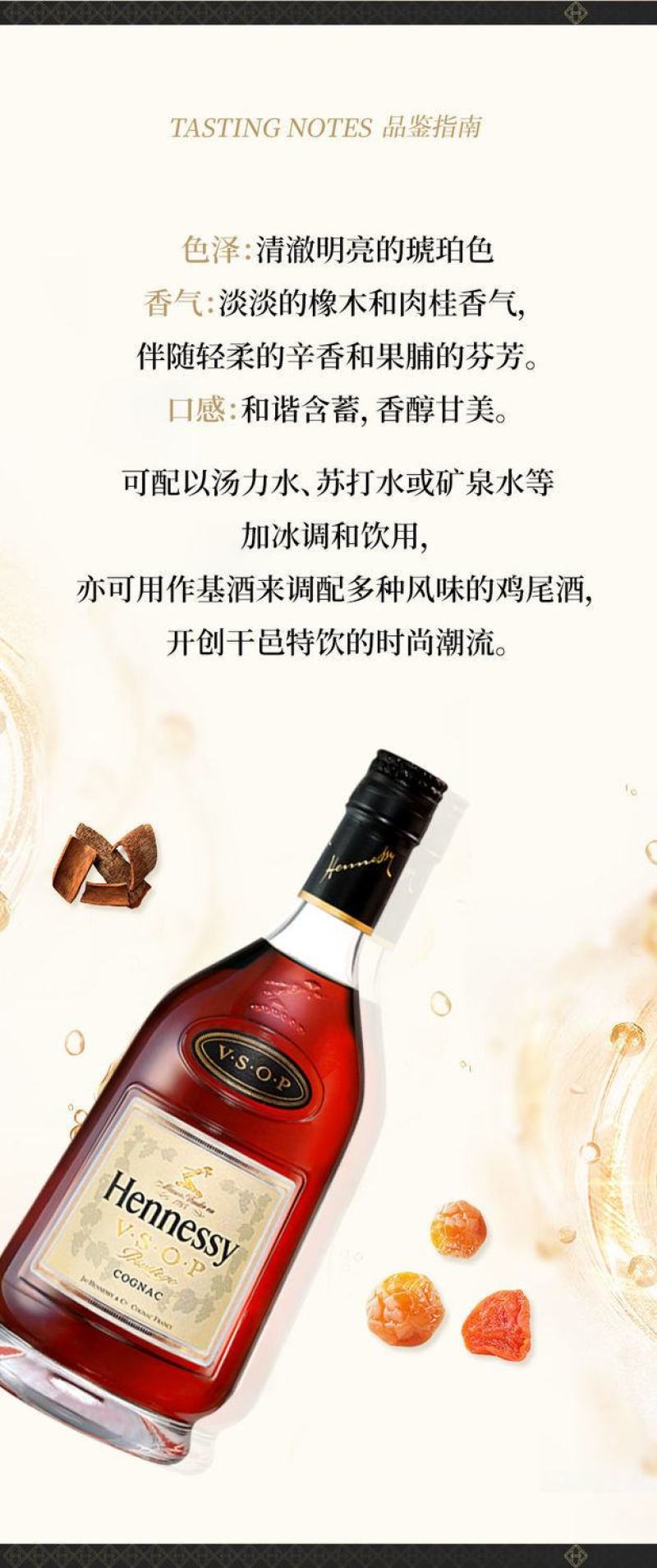 法国原装进口洋酒品质保证可批发可零售支持各个渠道验证保真