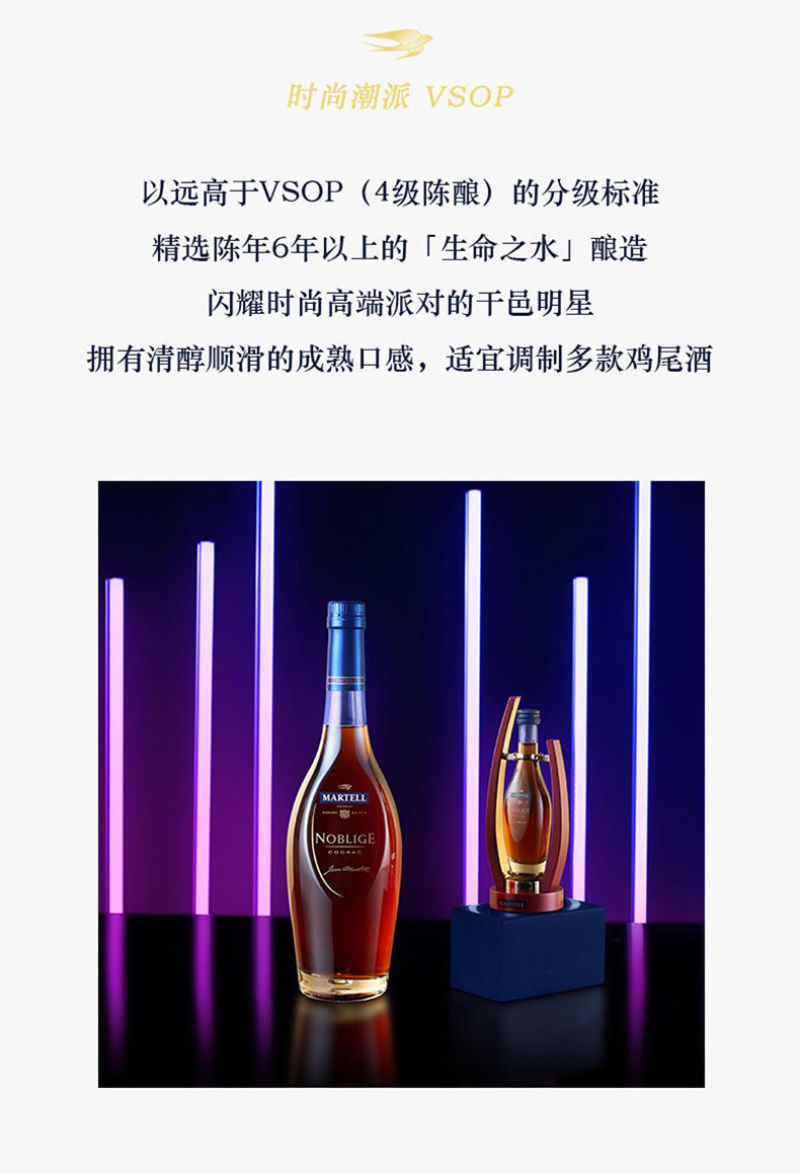 洋酒批发品质保证可批发可零售支持各个渠道验证保真