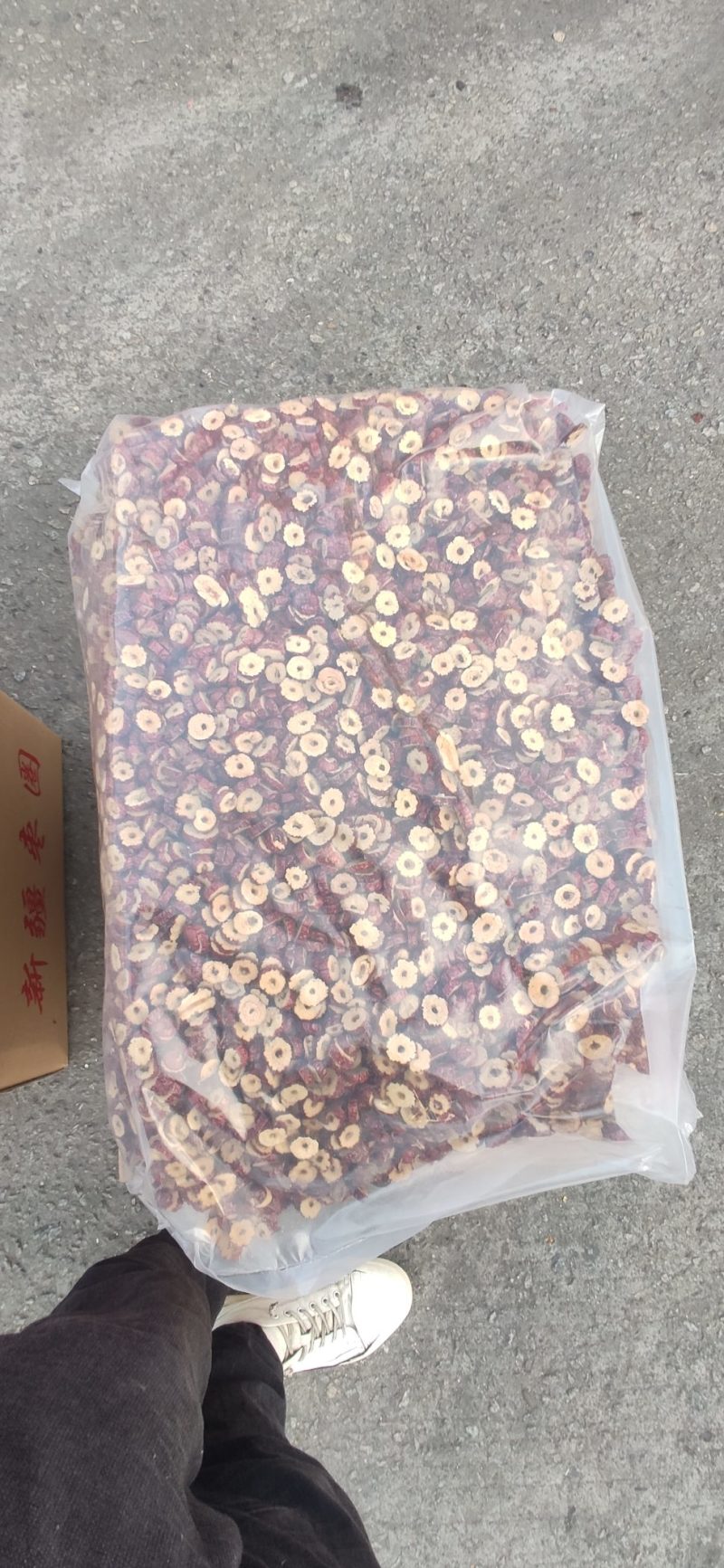 新疆灰枣圈脆枣圈