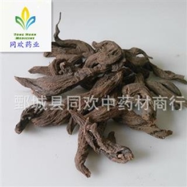 【红大戟】@【同欢药材】中药材批发供应规格齐全