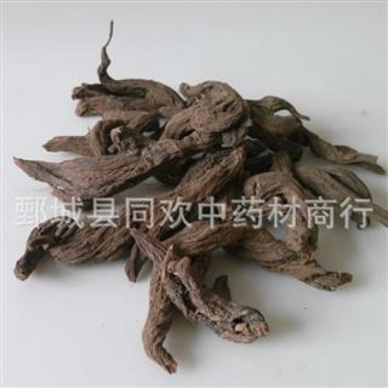 【红大戟】@【同欢药材】中药材批发供应规格齐全