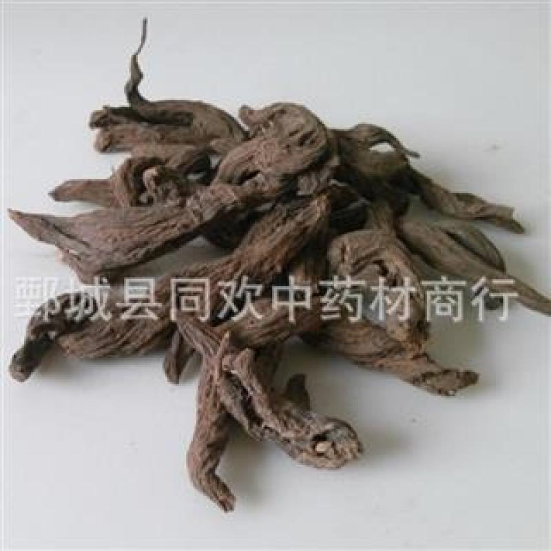 【红大戟】@【同欢药材】中药材批发供应规格齐全