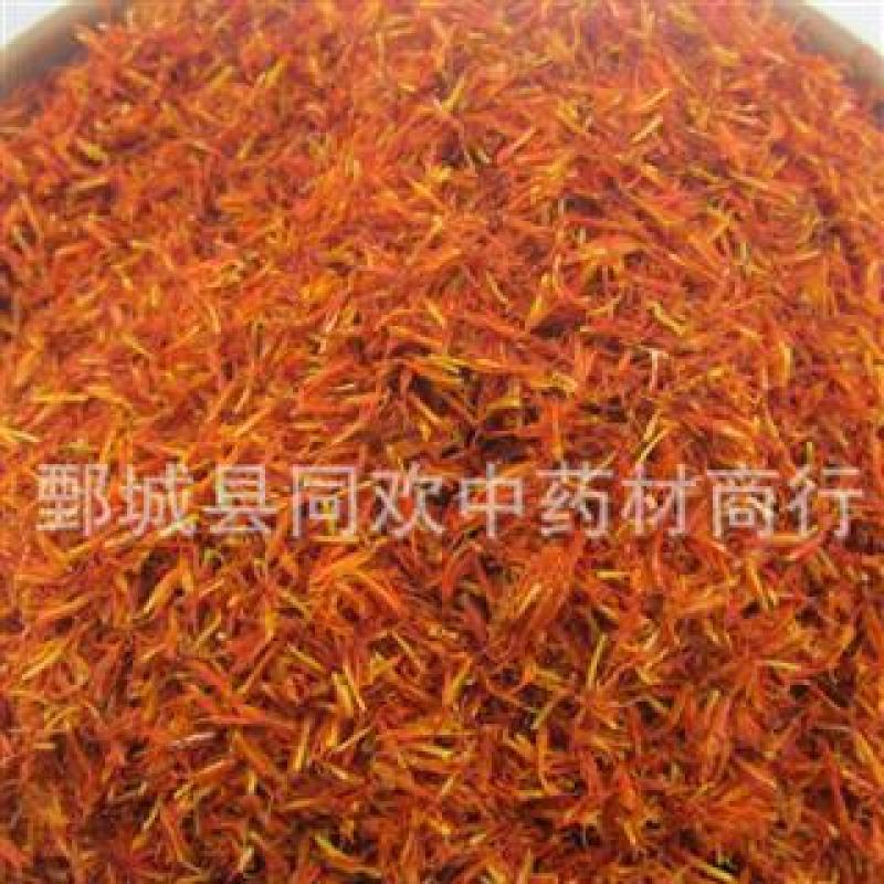 【云南统货红花】@【同欢药材】中药材批发供应规格齐全