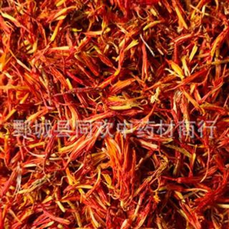 【新疆好红花】@【同欢药材】中药材批发供应