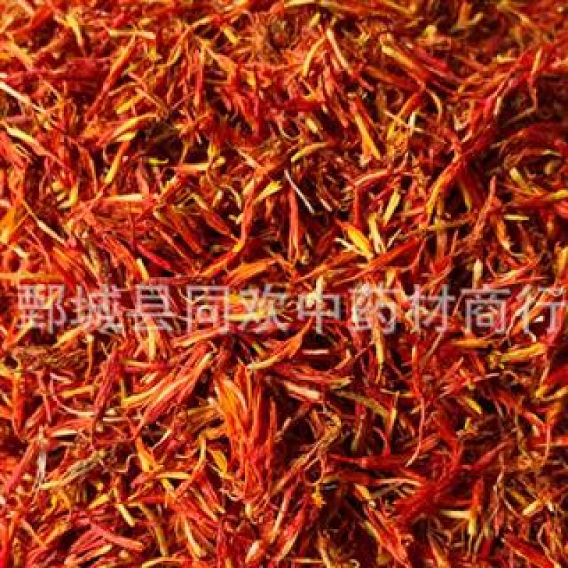 【新疆好红花】@【同欢药材】中药材批发供应