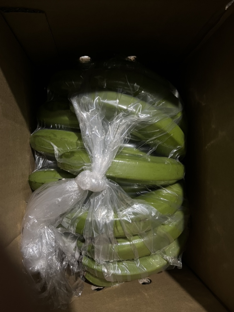 一件代发云南高山丑香蕉
