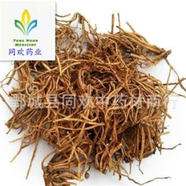 【水洗净货龙胆草】@【同欢药材】中药材批发供应规格齐全