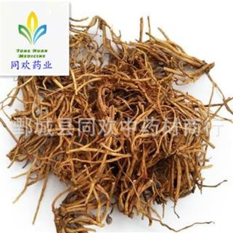 【水洗净货龙胆草】@【同欢药材】中药材批发供应规格齐全