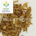 【优质好统货黄精】@【同欢药材】中药材批发供应