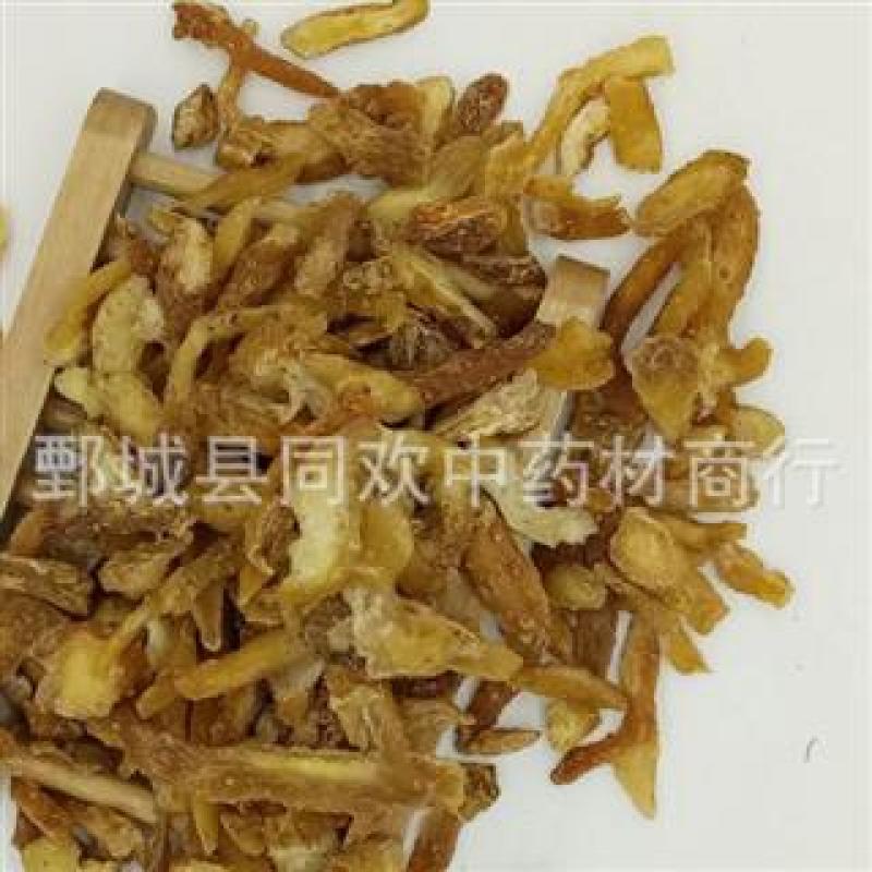 【优质好统货黄精】@【同欢药材】中药材批发供应
