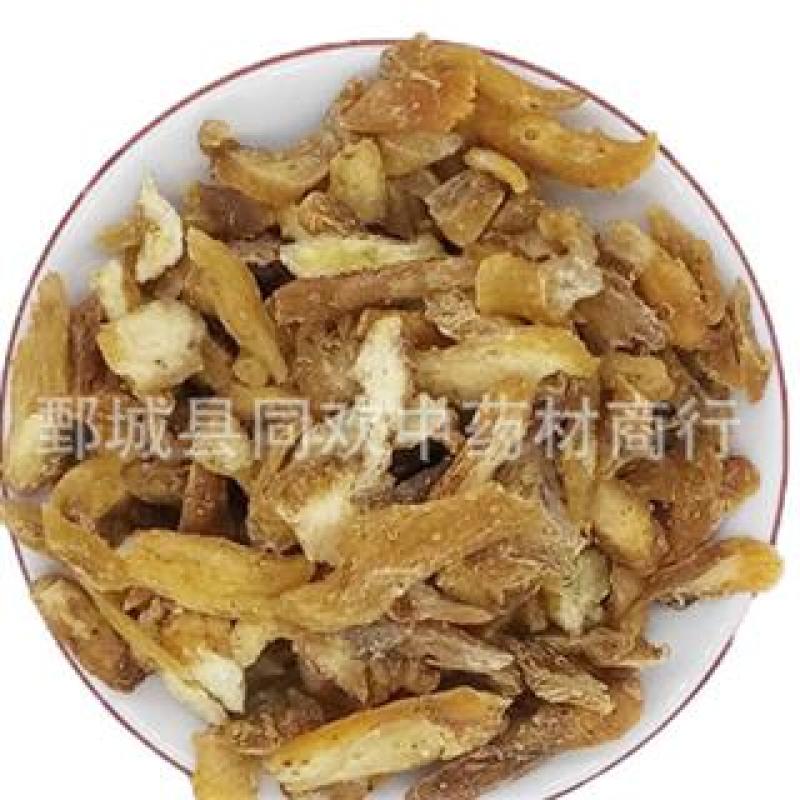 【优质好统货黄精】@【同欢药材】中药材批发供应