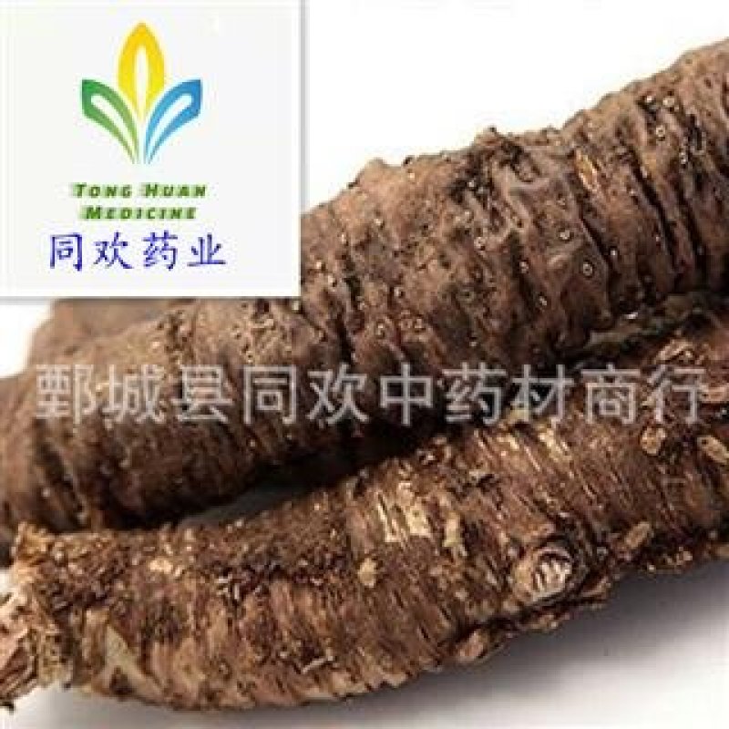 【统货小花红景天】@【同欢药材】中药材批发供应