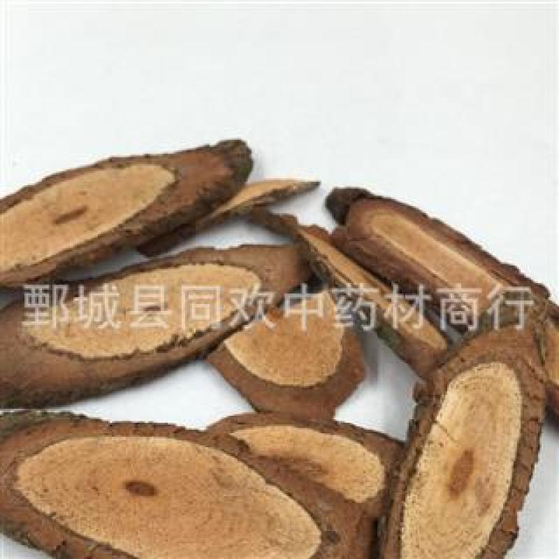 【黑老虎】@【同欢药材】中药材批发供应规格齐全量大从优