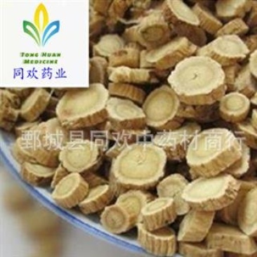 【0.5筛圆片黄芪】@【同欢药材】中药材批发供应