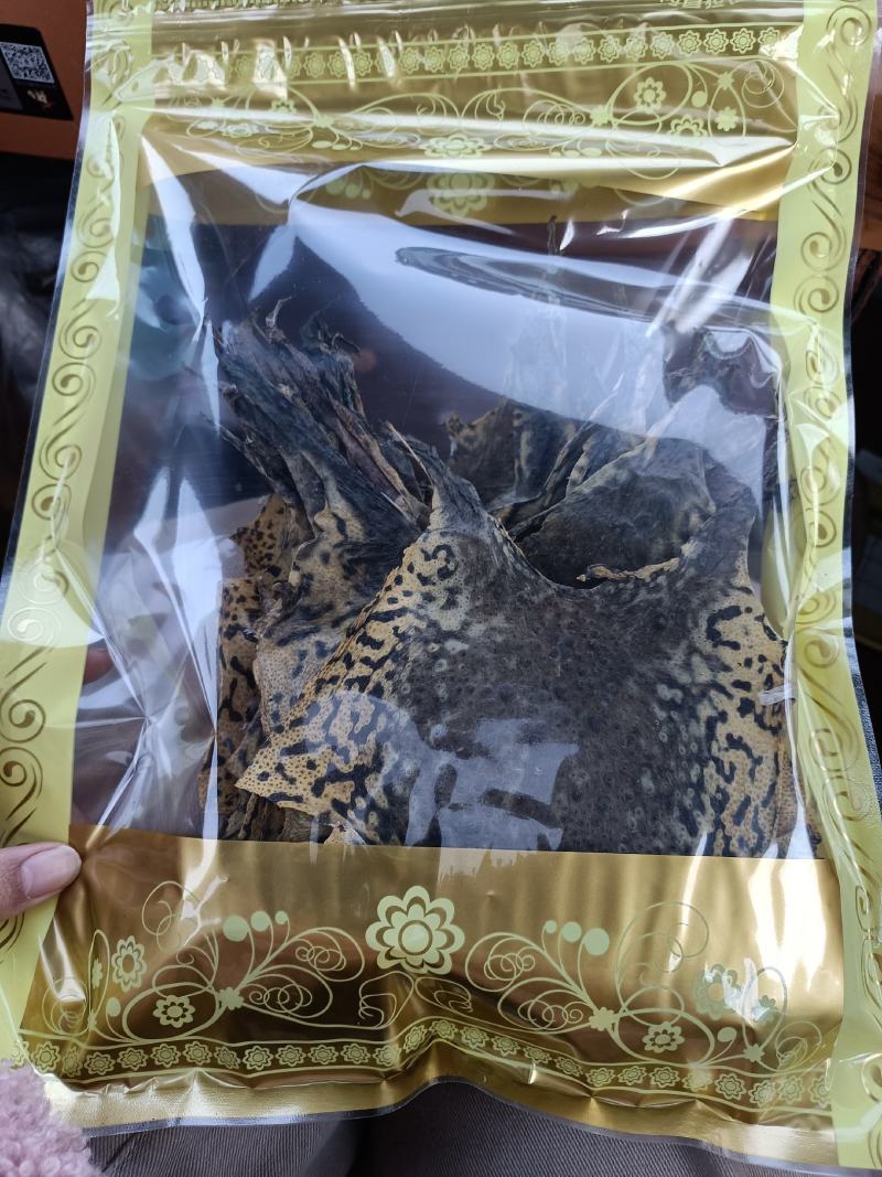 蟾蜍皮整张干货一公斤包邮