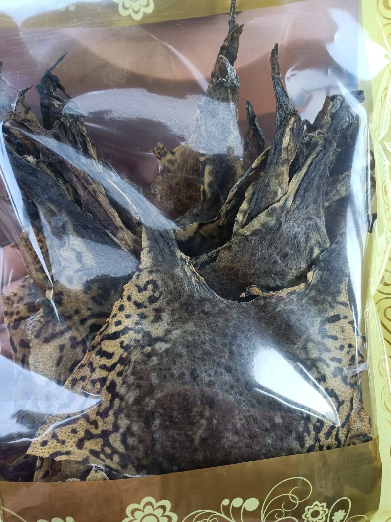 蟾蜍皮整张干货一公斤包邮