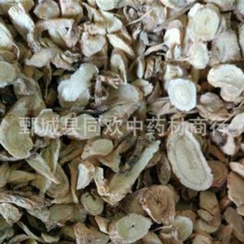 【黄芪好统货】@【同欢药材】中药材批发供应规格齐全