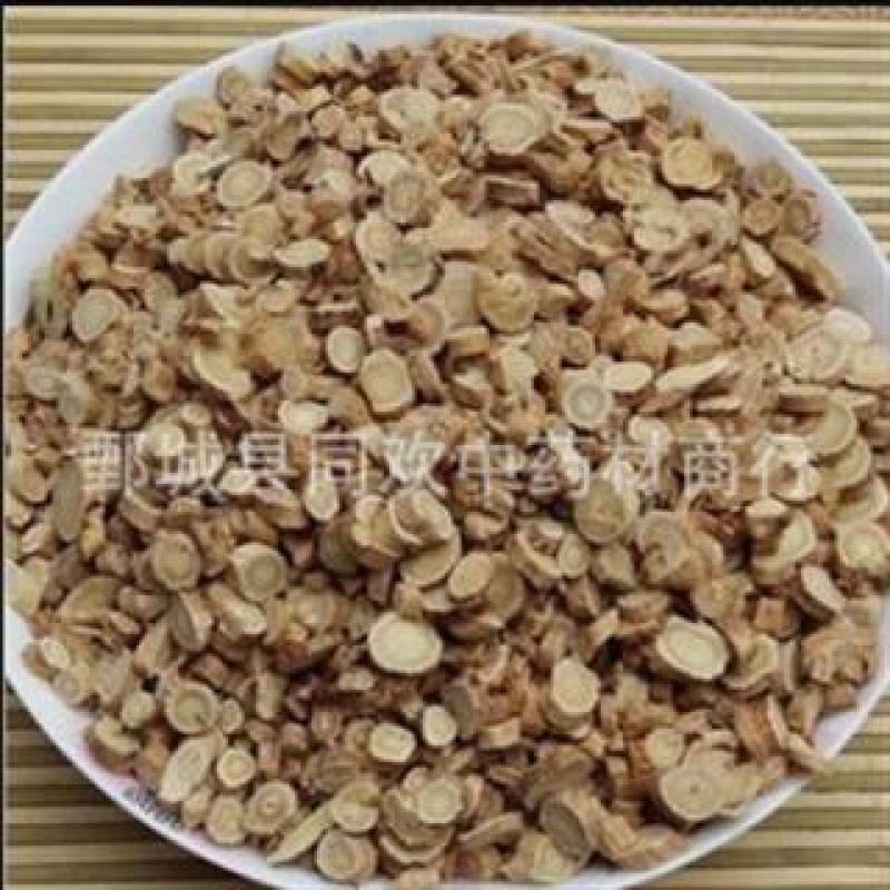 【0.3筛圆片黄芪】@【同欢药材】中药材批发供应规格齐全