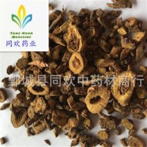【内蒙黄芩枯芩好统货】@【同欢药材】中药材批发供应