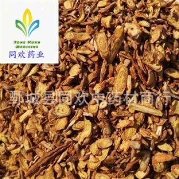 【甘肃斜片大统片黄芩】@【同欢药材】中药材批发供应