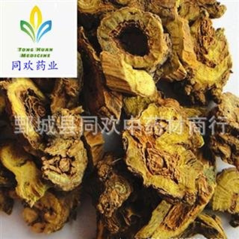 【内蒙选片黄芩枯芩】@【同欢药材】中药材批发供应