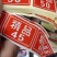 包邮广西砂糖桔桂林砂糖桔荔浦砂糖桔5斤一级大果39.9元